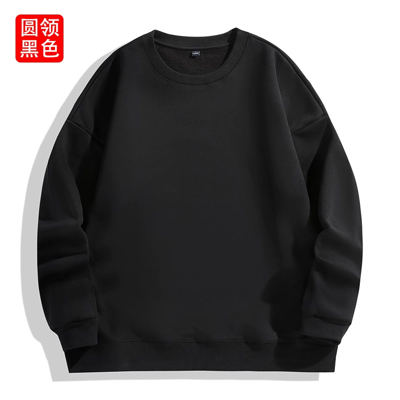 Fleece-lined Hoodie for Custom Logo Workwear Annual Meeting - Model: 577725107622 - 图片 6
