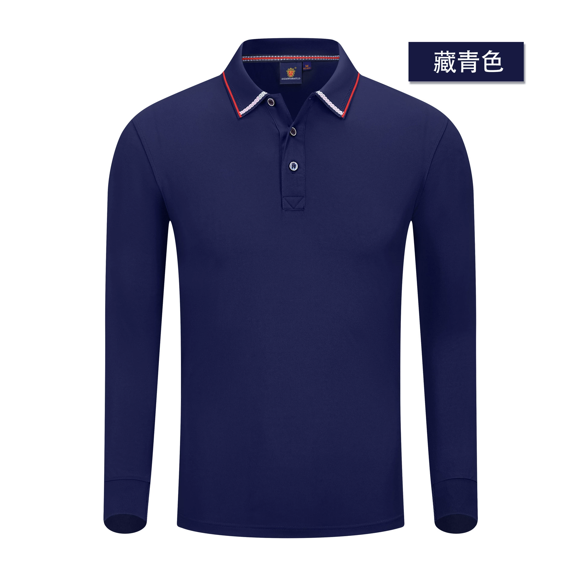 Custom Logo Long Sleeve Polo Shirt for Corporate Events - Model: 683127027277 - 图片 7
