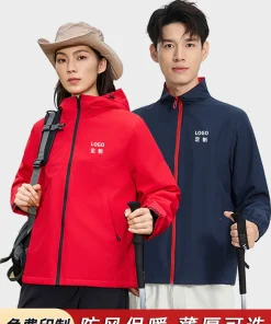 Unisex Hooded Fleece Jacket for Mountaineering and Travel - Model: 981049020253