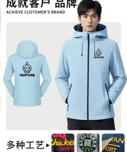 Alternative view of Unisex Hooded Jacket for Mountaineering Hiking Windproof - Model: 1069166533454