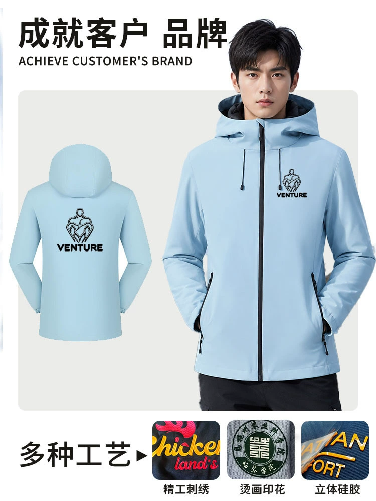 Unisex Hooded Jacket for Mountaineering Hiking Windproof - Model: 1069166533454 - 图片 2