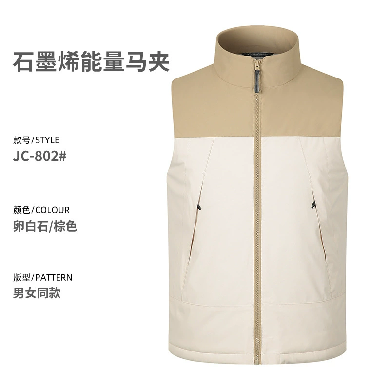 Winter Workwear Down Vest for Driving and Delivery - Model: 742558000056 - 图片 10