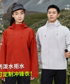 Unisex Hooded Jacket for Autumn Winter Mountaineering Quick-Dry - Model: 980429475355