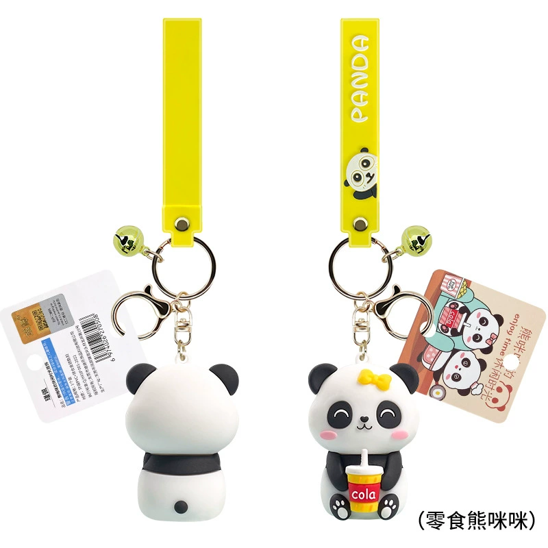 Panda Keychain Doll for Car Mirror Party Favor Gift - Model: 726383835761 - 图片 9