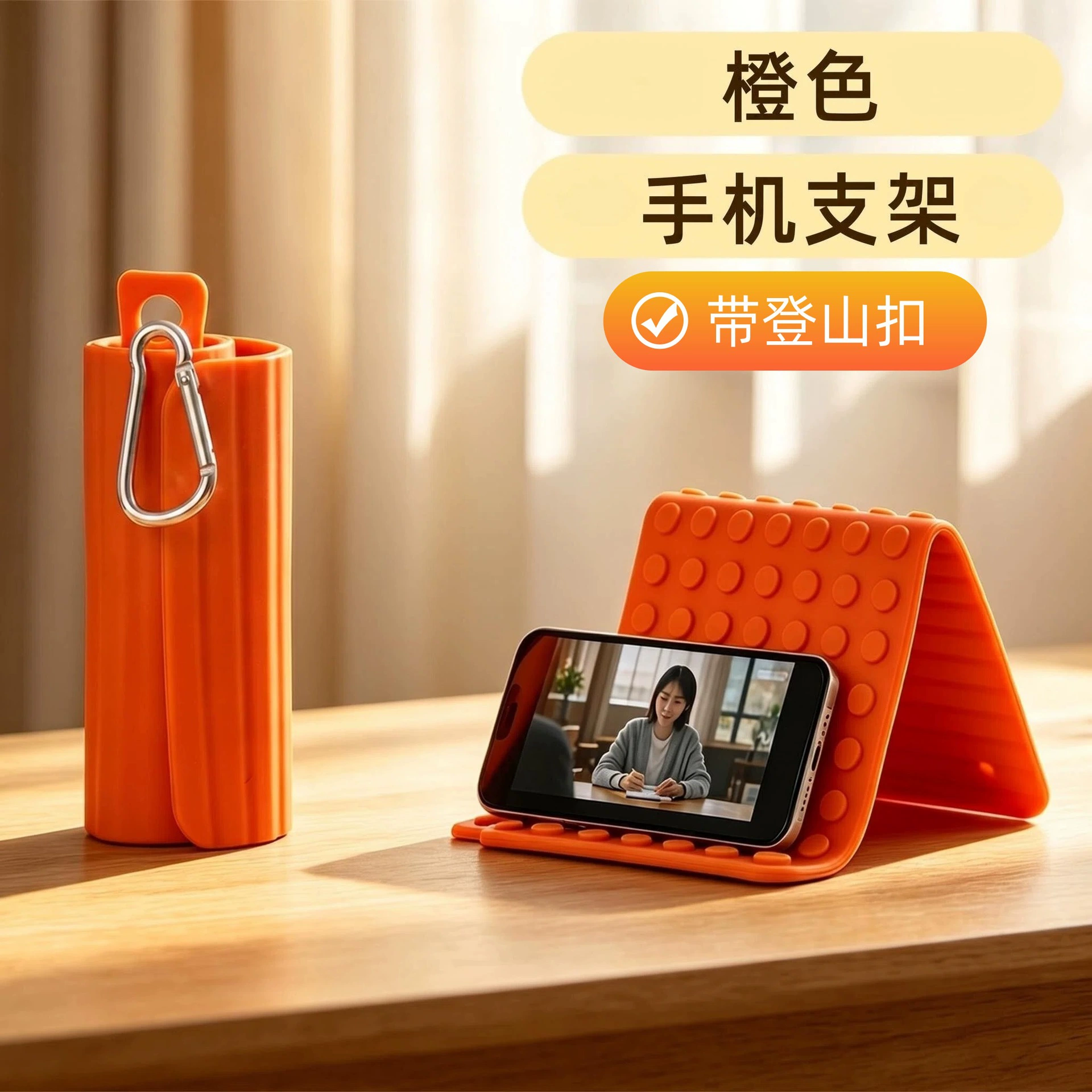 Portable Foldable Stand for Desk Viewing with Phone or Tablet - Model: 1055007478933 - 图片 6