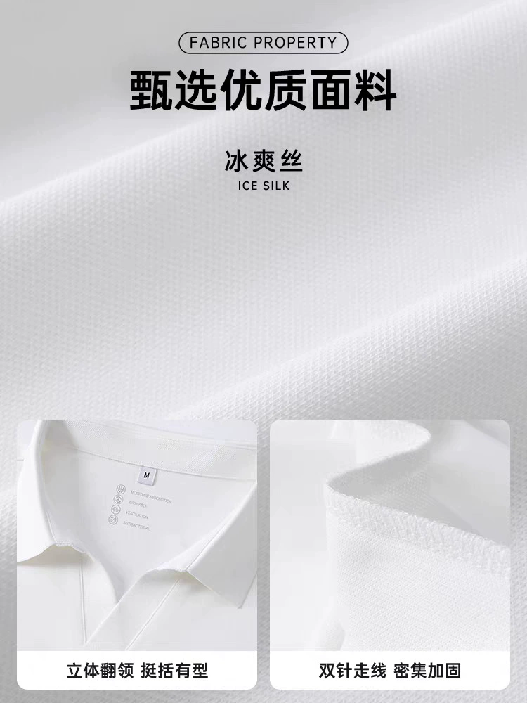 Custom Logo V-Neck Polo Shirts for Corporate Events - Model: 950790242672 - 图片 5