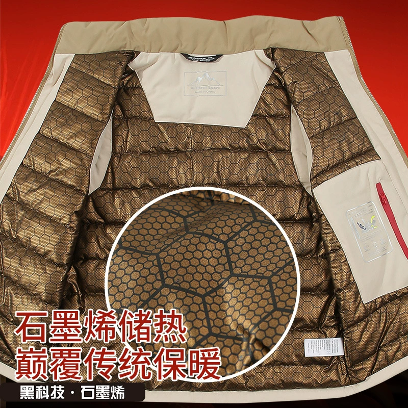 Winter Workwear Down Vest for Driving and Delivery - Model: 742558000056 - 图片 3