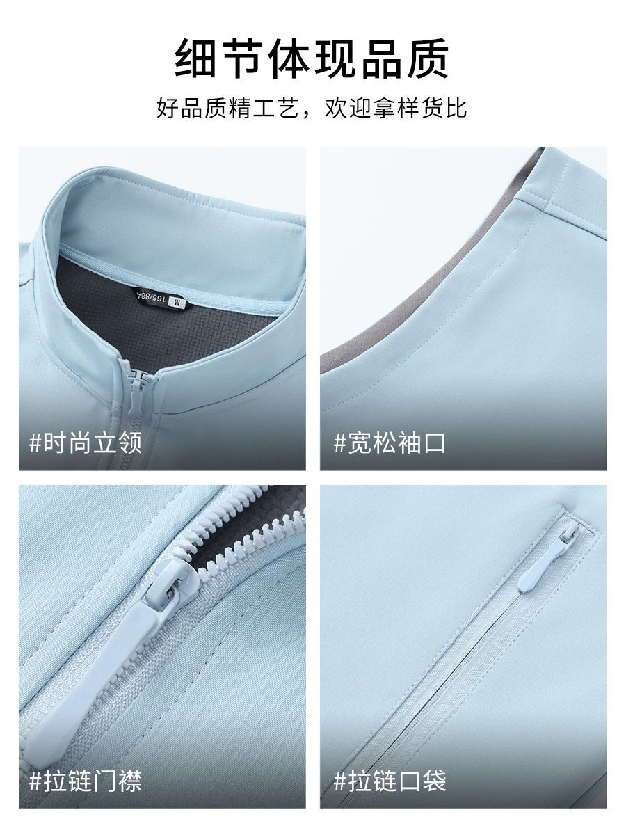 Waterproof Fleece-Lined Vest for Fresh Food Cashier Uniform - Model: 1020150989021 - 图片 5