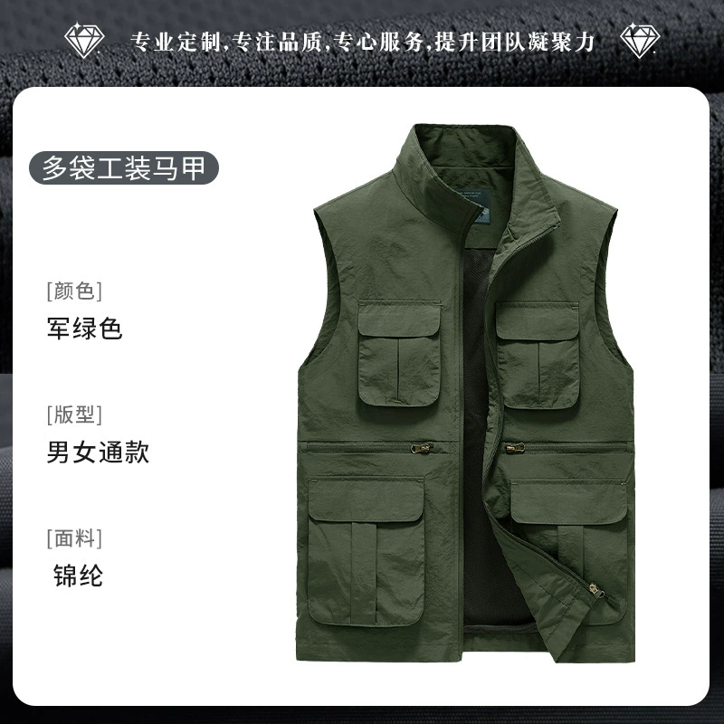 Sleeveless Multi-Pocket Vest for Fishing, Photography and Daily Work - Model: 1019584792981 - 图片 8