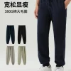 Heavyweight Fleece Joggers for Autumn Streetwear Daily - Model: 868894825694