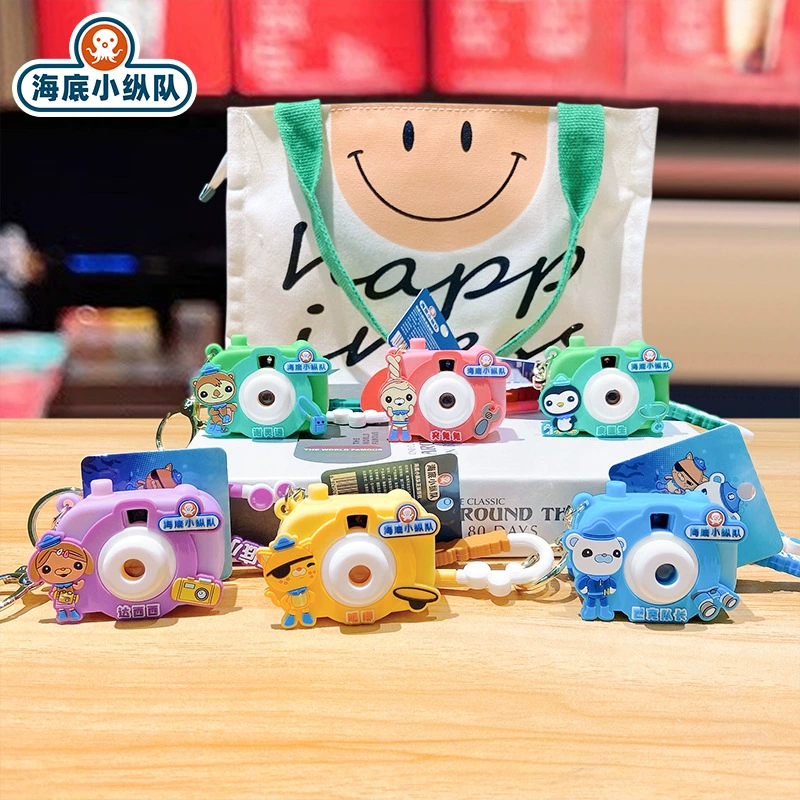 Cartoon Camera Keychain for School Bag Ornament - Model: 818728779207 - 图片 4