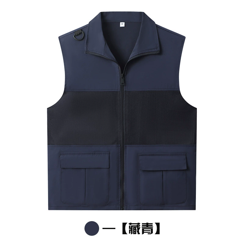 Volunteer Work Vest for Printing & Promotion, Oxford Mesh, Zipper, Solid Color - Model: 944361193759 - 图片 6