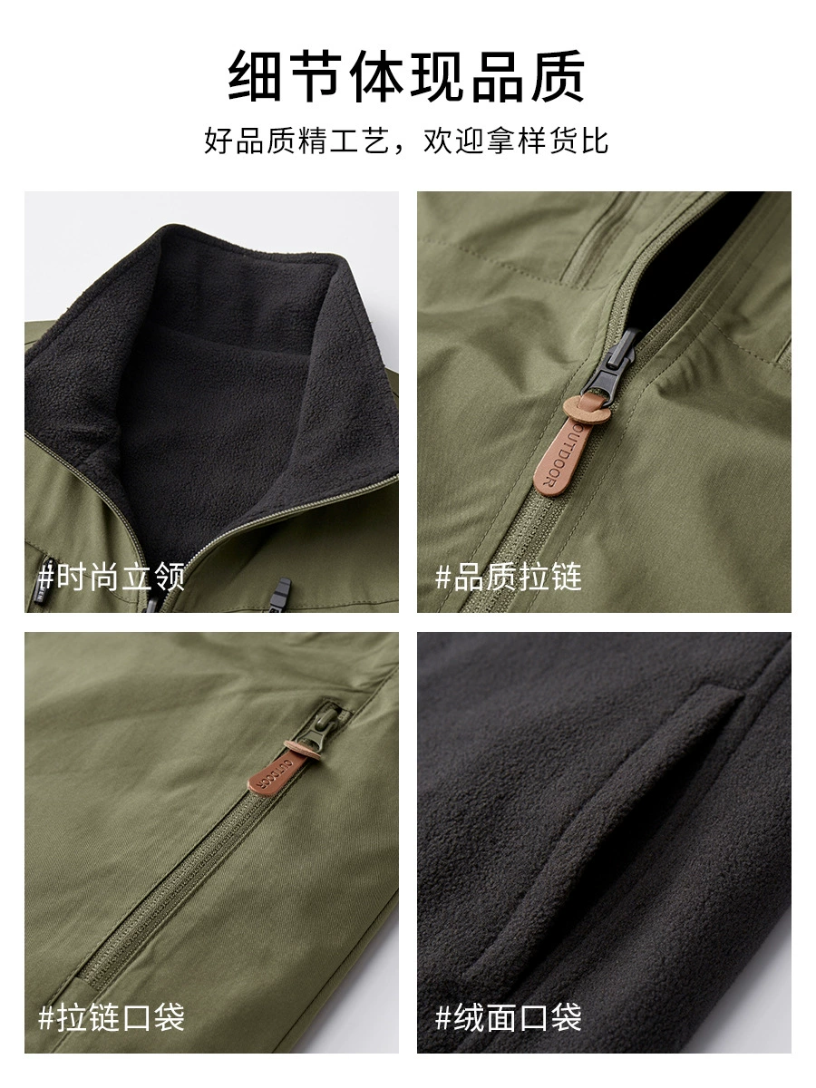 Winter Photography Vest with Print Logo for Outdoor Work - Model: 1018598030980 - 图片 4