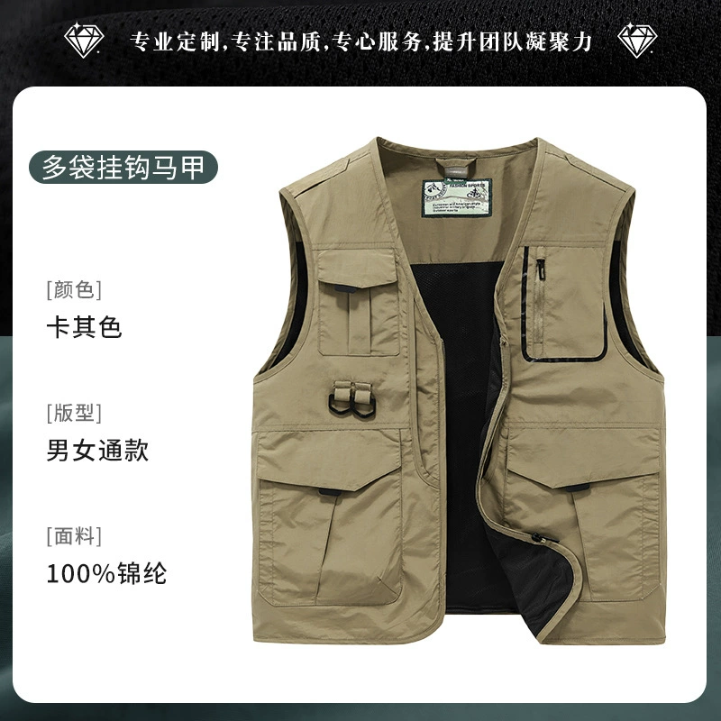 Videographer Grip Vest with 3D Patch Pockets for Outdoor Shoots - Model: 1019603900615 - 图片 10