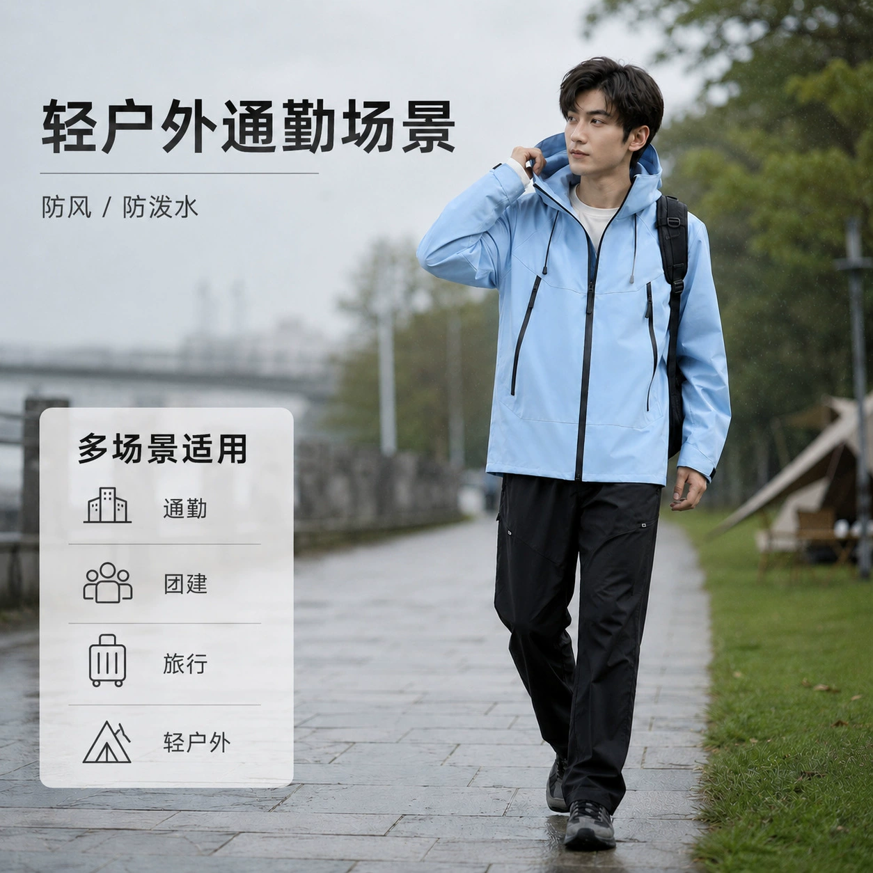 Waterproof Hooded Jacket for Winter Mountaineering Camping Unisex - Model: 1073980584892 - 图片 2