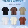 Sorona 210g Quick-Dry T-Shirt for Casual Summer Wear - Model: 850599546666