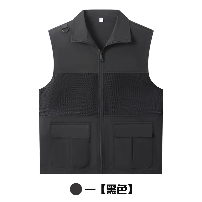 Volunteer Work Vest for Printing & Promotion, Oxford Mesh, Zipper, Solid Color - Model: 944361193759 - 图片 7