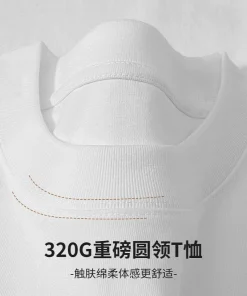 Alternative view of 320g Cotton Drop Shoulder T-Shirt for Daily Breathable Wear - Model: 850928938644