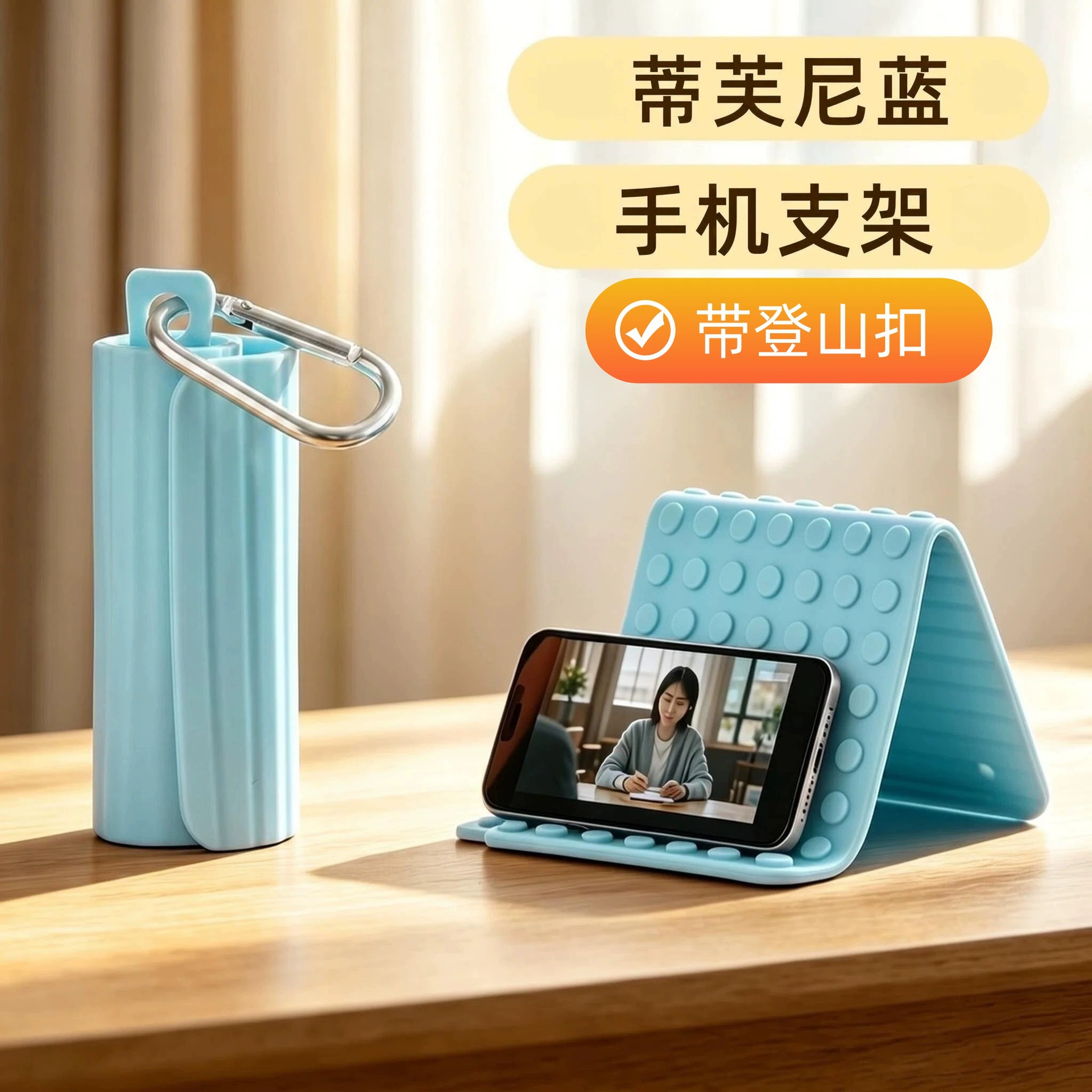 Portable Foldable Stand for Desk Viewing with Phone or Tablet - Model: 1055007478933 - 图片 9
