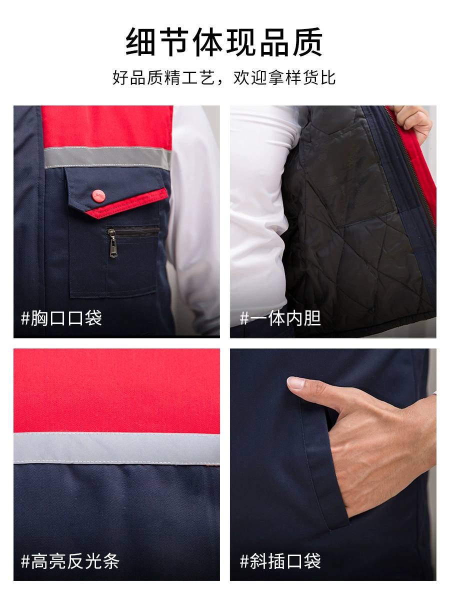 Thickened Winter Work Vest for Auto Repair Factory - Model: 1019655726941 - 图片 5