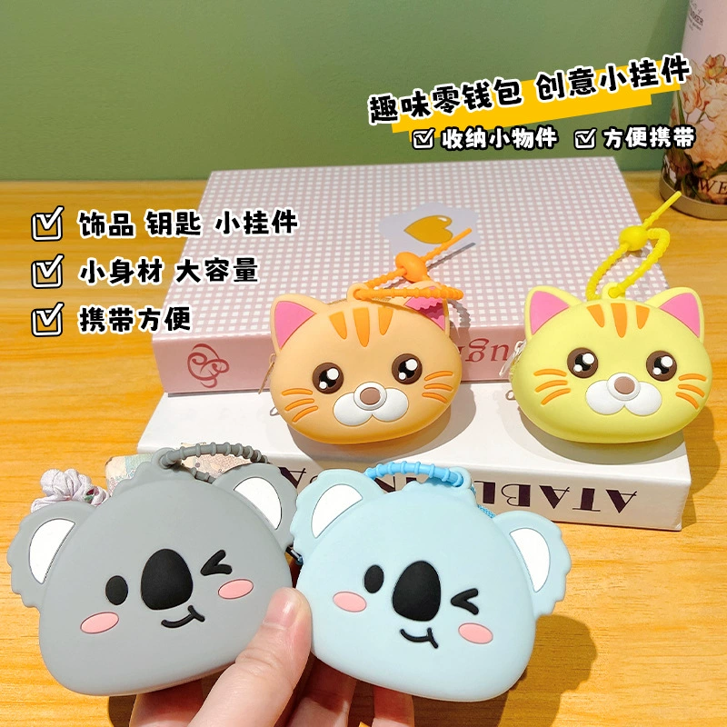Cute Silicone Bag Charm for Women's Earphone Storage Daily Use - Model: 931192899259 - 图片 3