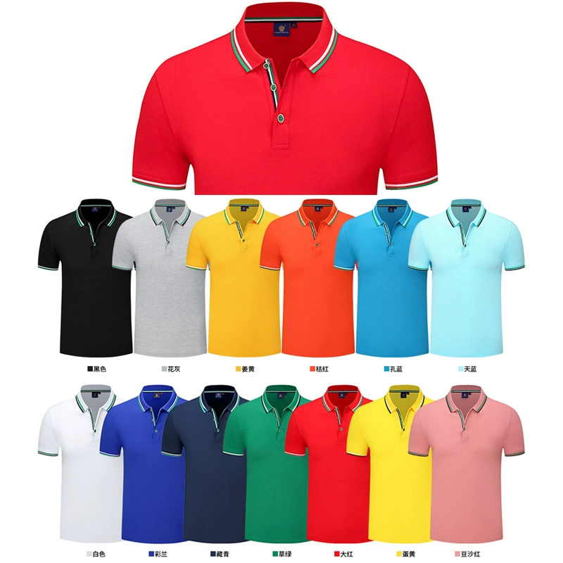 Breathable Uniform Polo Shirts for Supermarket Employees with Logo Printing - Model: 957215418967 - 图片 9