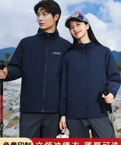 Alternative view of Unisex Windproof Rainproof Warm Jacket for Mountaineering and Hiking - Model: 971886759445