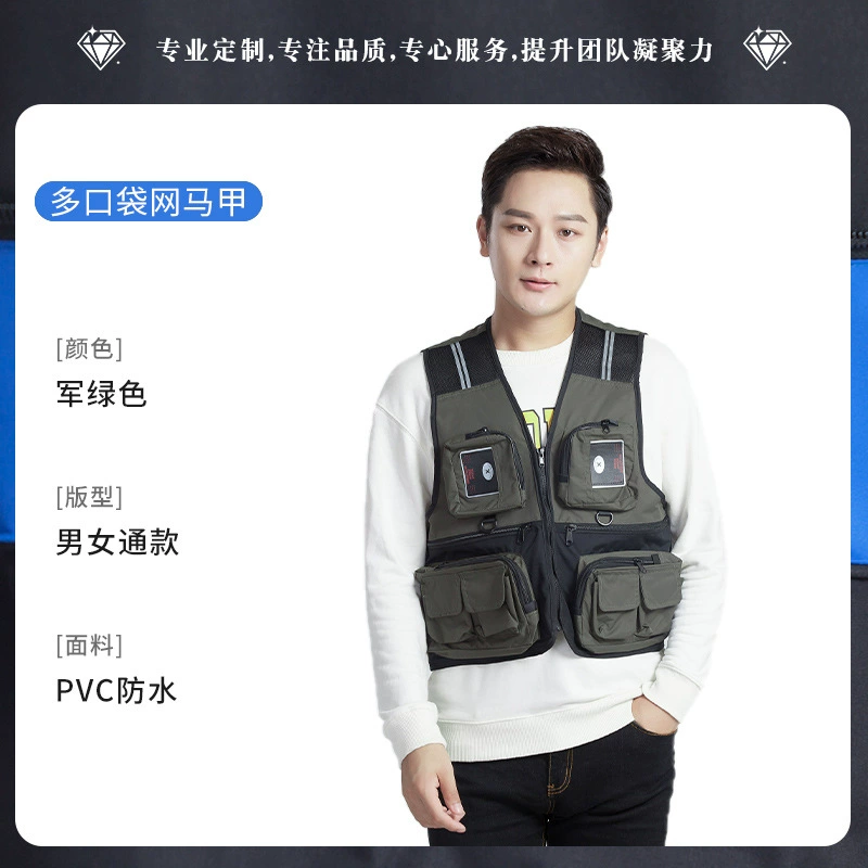 Outdoor Photography Vest for Directors and Reporters, Loose Fit Multi-Pocket - Model: 1021748836620 - 图片 7