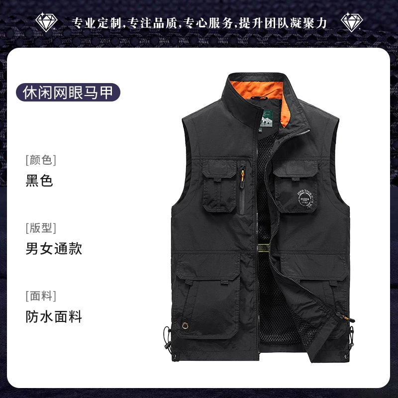 Quick-Dry Sleeveless Work Vest for Fishing Photography Casual - Model: 1017717870762 - 图片 6