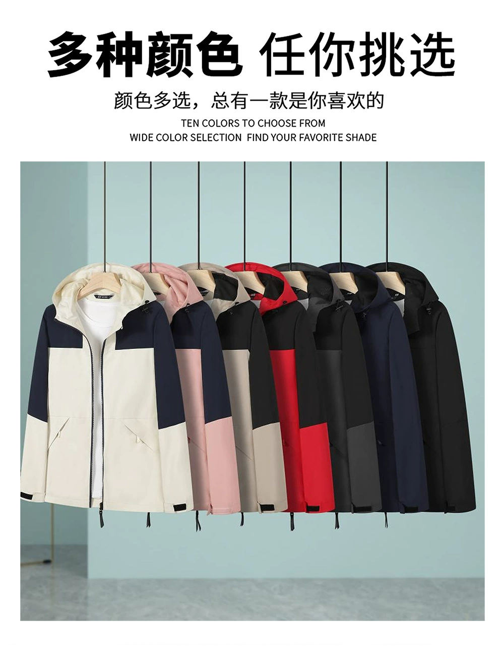 Unisex Hooded Workwear Jacket for Hiking Skiing Custom Logo - Model: 1074295423393 - 图片 4