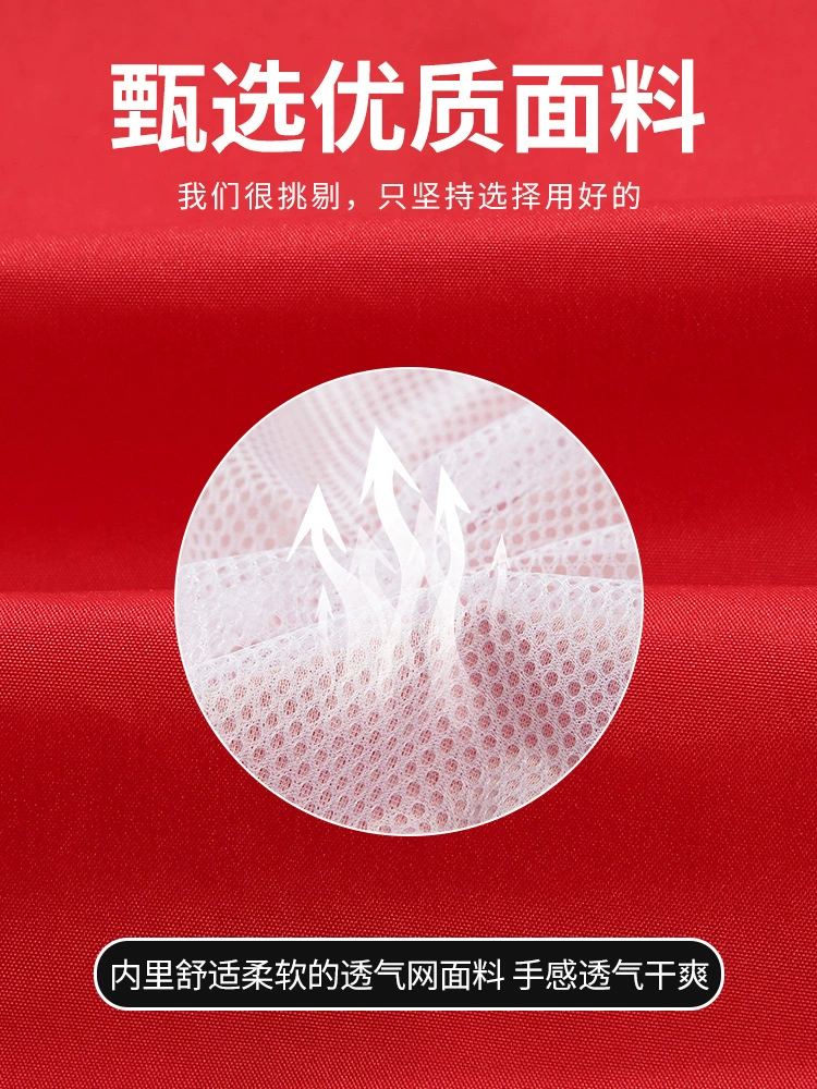 Volunteer Vest with Zipper for Supermarket Promotion - Model: 943318075665 - 图片 4