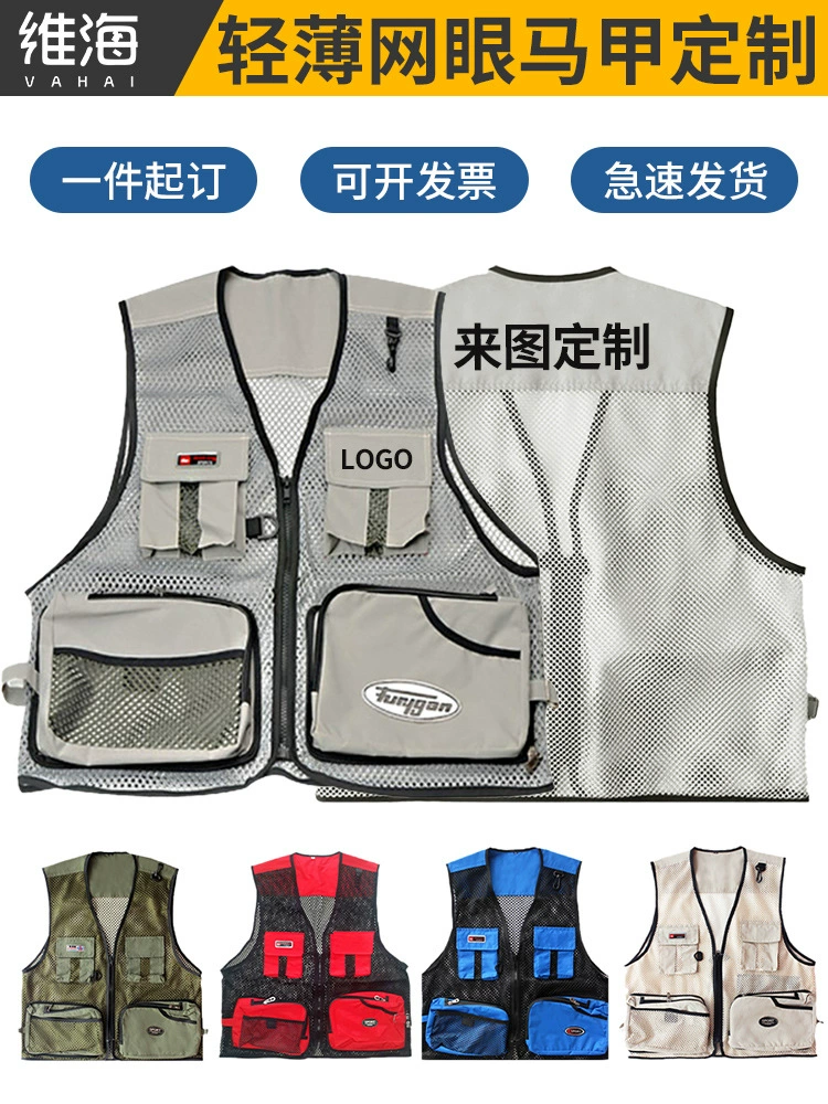 Lightweight Mesh Vest with Multi-Pockets for Photography Fishing Daily - Model: 1019566334875