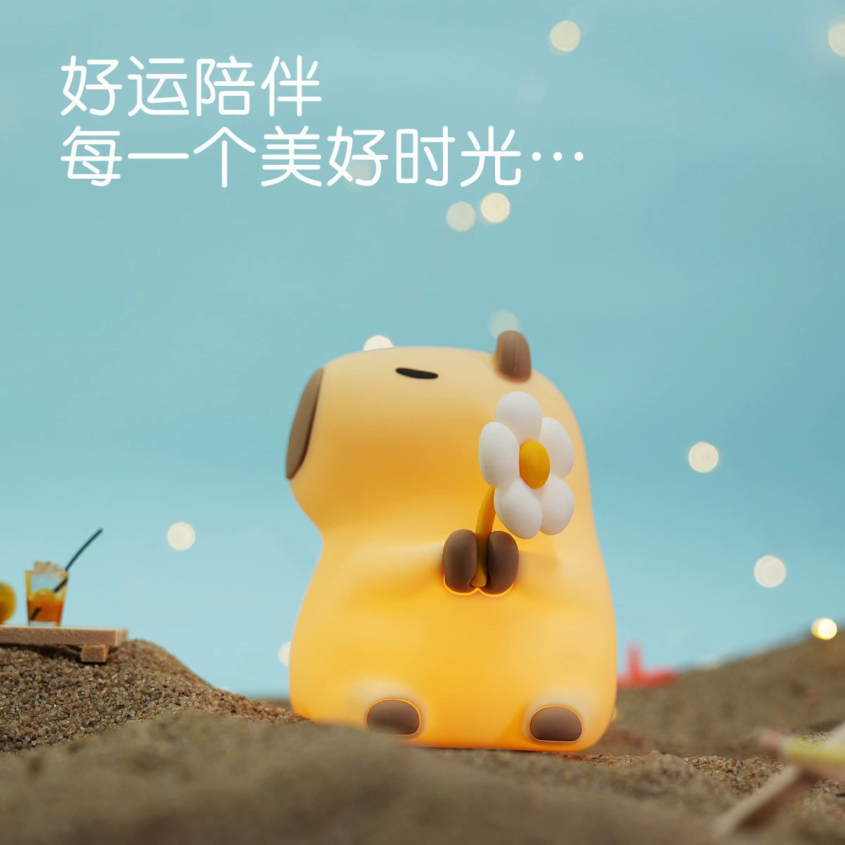 Capybara Night Light for Bedroom Kids Birthday Gift with Silicone Pat Pat - Model: 1063918319645 - 图片 3