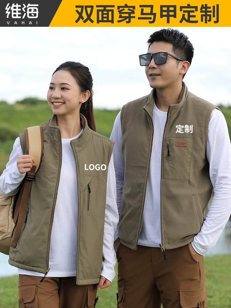 Thickened Warm Workwear Vest for Winter Work and Photography - Model: 1021288596733