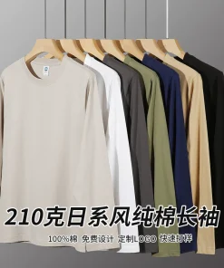 Winter Fleece Lined Cotton Base Layer for Casual Moisture Wicking Wear - Model: 841165751606