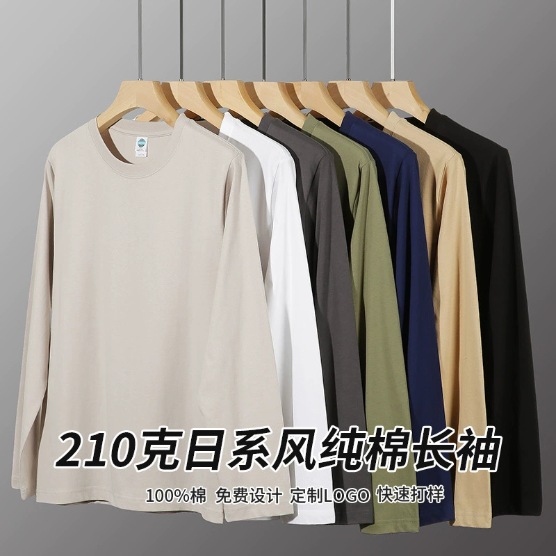 Winter Fleece Lined Cotton Base Layer for Casual Moisture Wicking Wear - Model: 841165751606