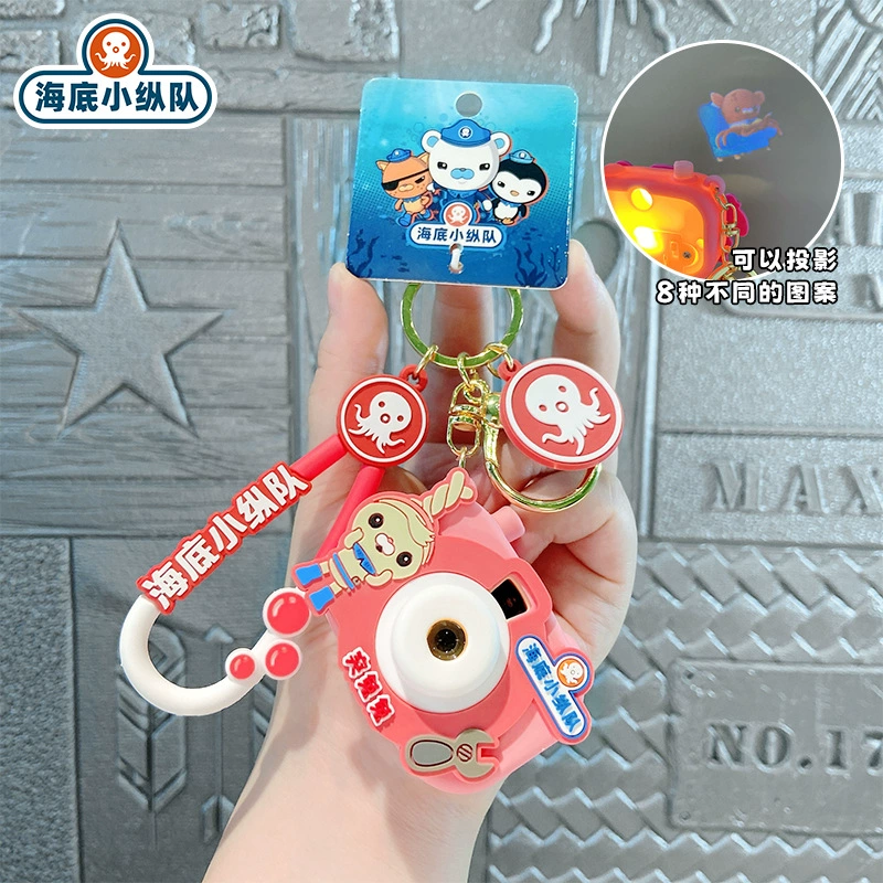 Cartoon Camera Keychain for School Bag Ornament - Model: 818728779207 - 图片 8