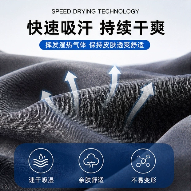 Quick-Dry Cargo Shorts for Men Running Travel Beach Summer - Model: 1066086612412 - 图片 2