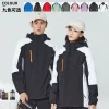 Unisex 3-in-1 Winter Jacket for Skiing Hiking and Camping - Model: 740970889262