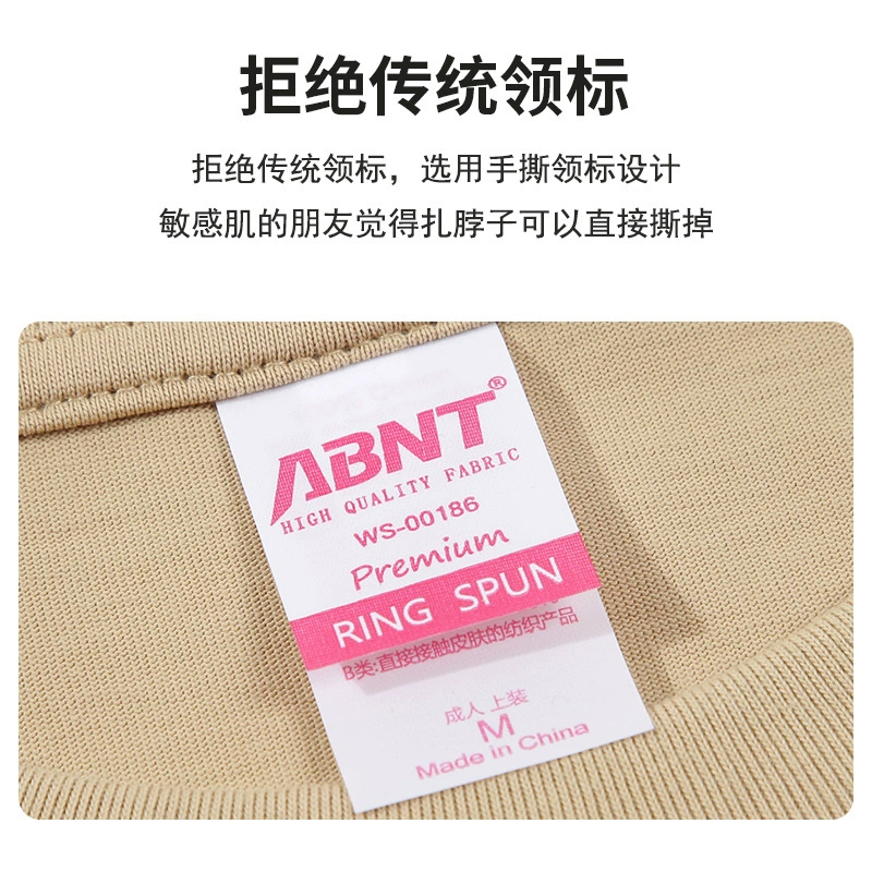 Custom Print Logo Cotton T-Shirt for Casual Summer Advertising - Model: 973006162301 - 图片 3