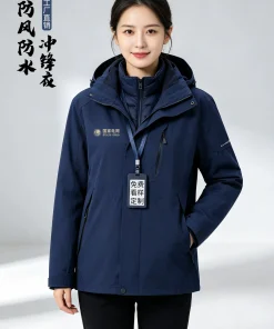Waterproof 3-in-1 Jacket with Fleece Liner for Winter Workwear - Model: 1080685577734