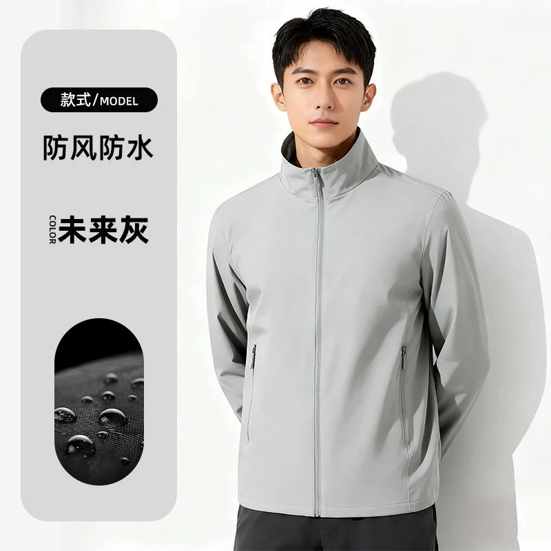 Waterproof Auto Repair Workwear Jacket for 4S Store Winter Group Uniforms - Model: 1077505633100 - 图片 8