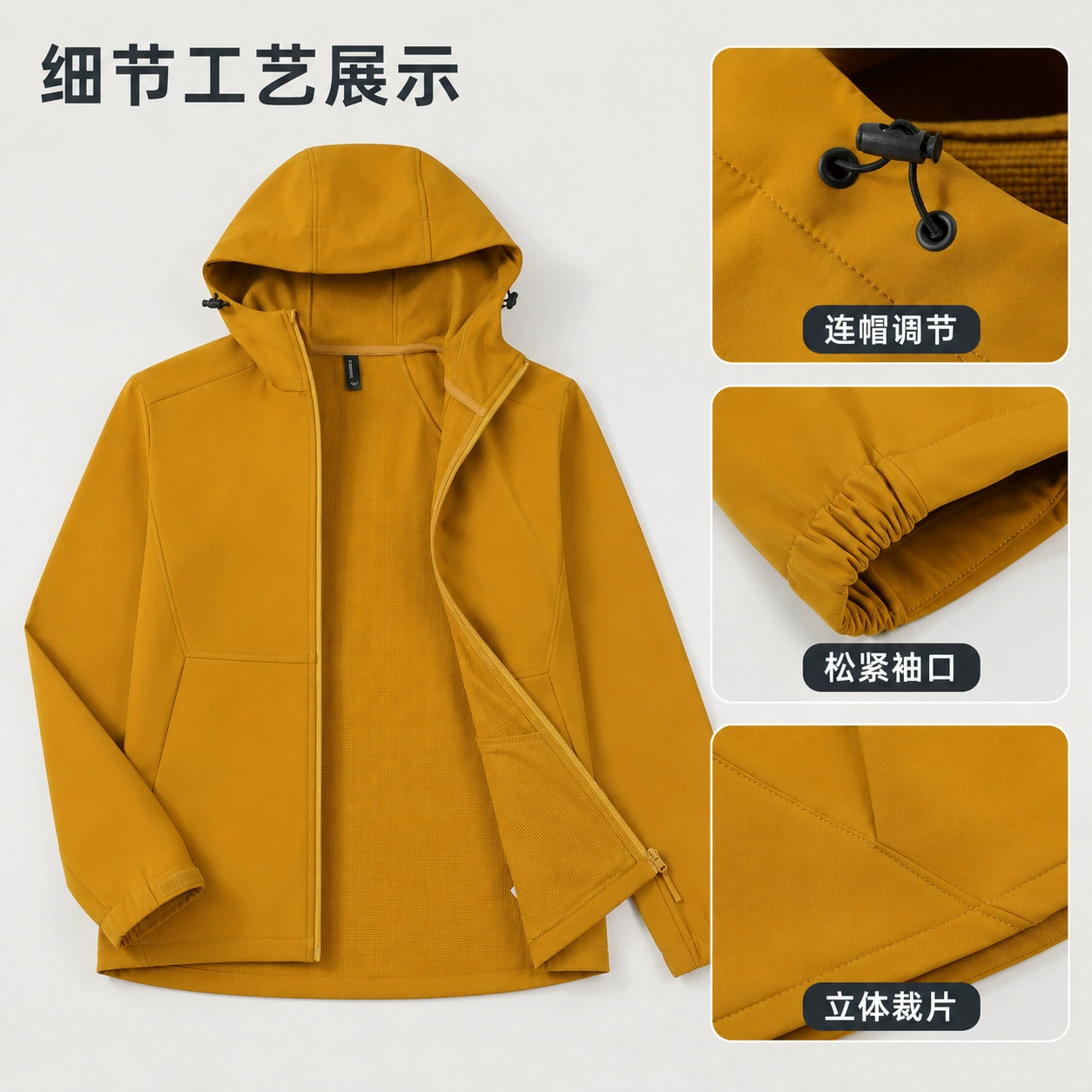 Windproof Rain Coat for Hiking Camping Winter Outdoor - Model: 1073979928244 - 图片 4