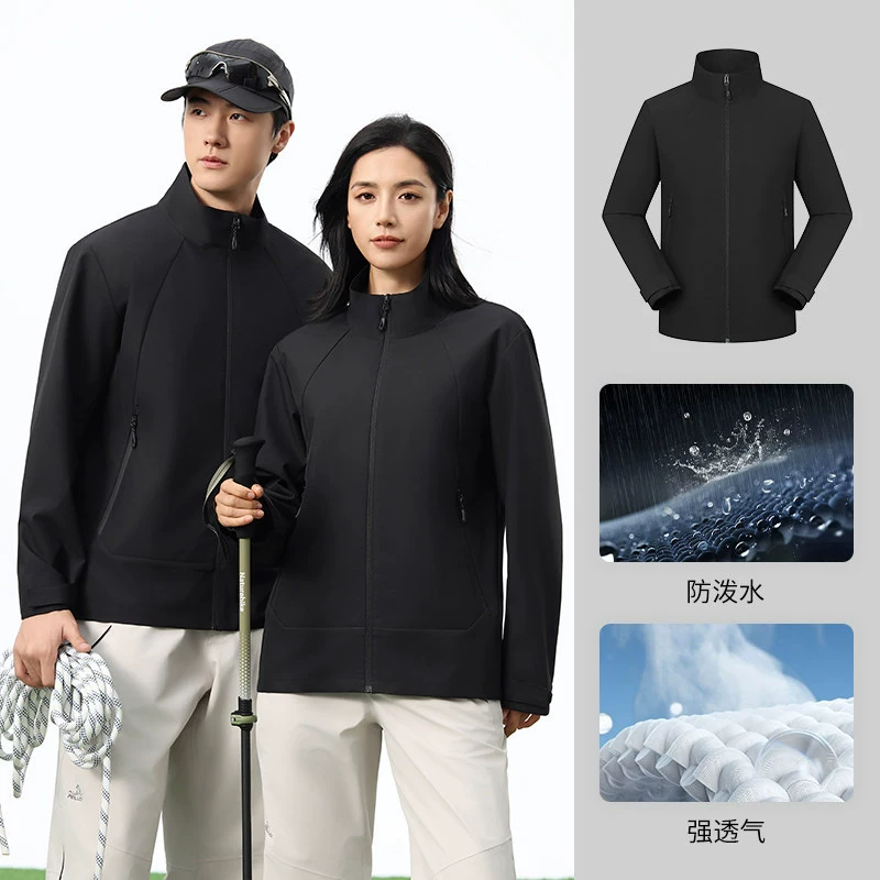 Custom Logo Workwear Jacket for 4S Store & Enterprise Staff - Model: 1006018851139 - 图片 8