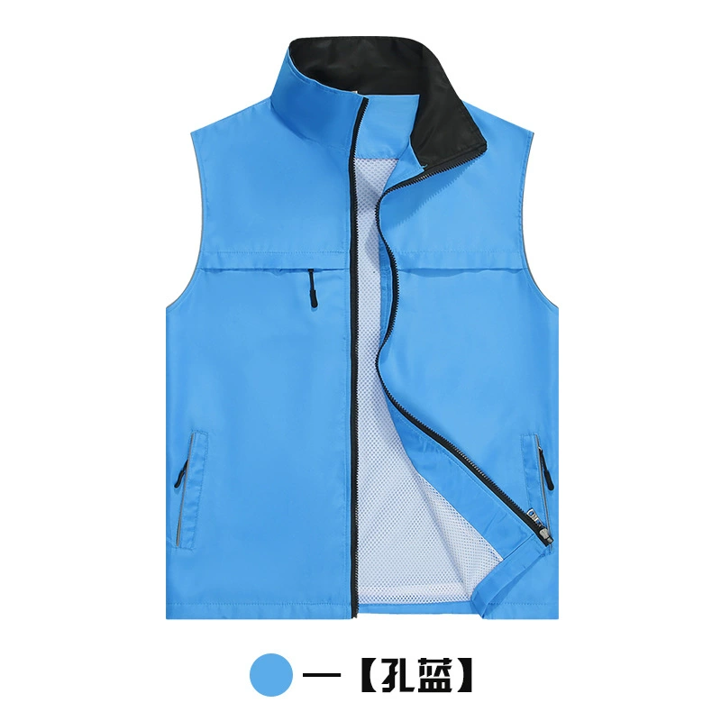 Volunteer Vest with Zipper for Supermarket Promotion - Model: 943318075665 - 图片 10