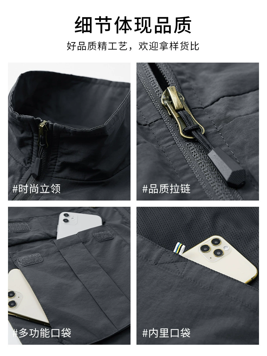Sleeveless Multi-Pocket Vest for Fishing, Photography and Daily Work - Model: 1019584792981 - 图片 4