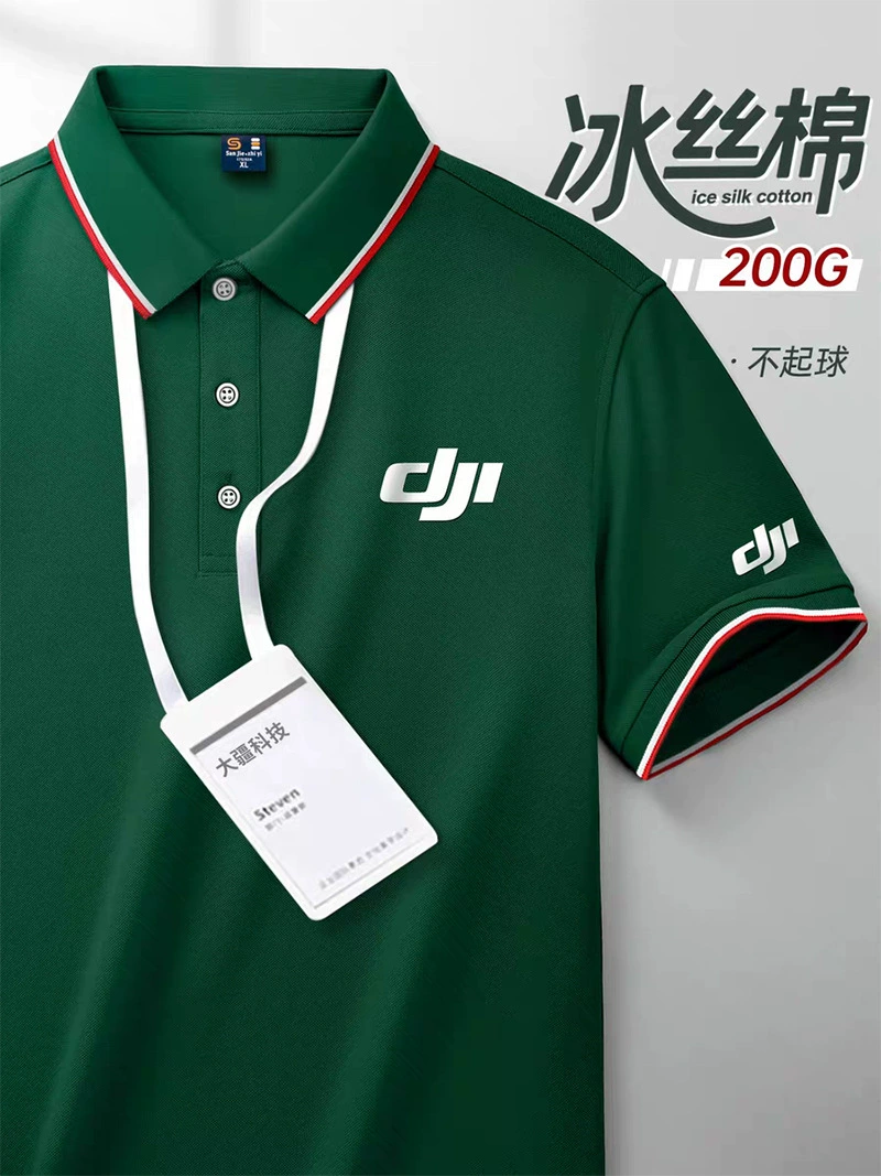 Polo Shirt for Corporate Events with Custom Embroidery and Breathable Fabric - Model: 962675762944