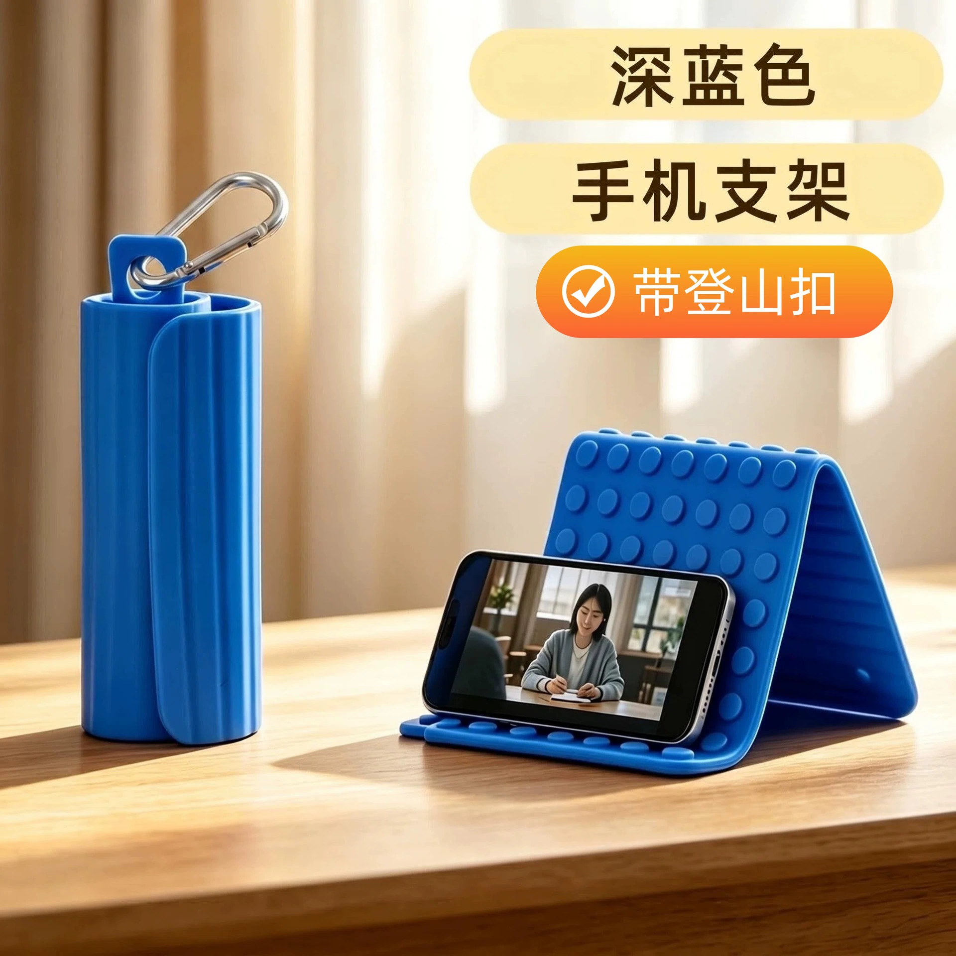 Portable Foldable Stand for Desk Viewing with Phone or Tablet - Model: 1055007478933 - 图片 10