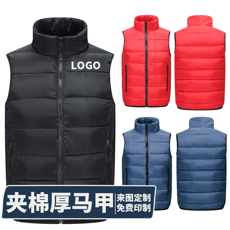 Volunteer Work Vest for Promotion Activities with Printing Logo - Model: 742918027830