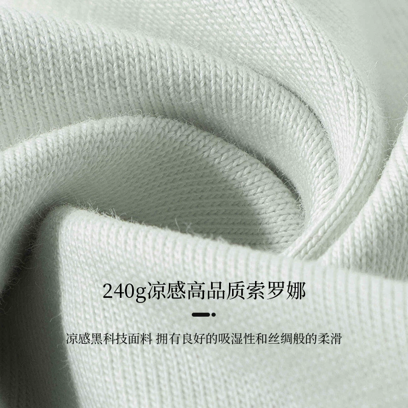 Men's Summer Base Layer T-Shirt with Anti-UV for Casual Wear - Model: 851956179792 - 图片 3